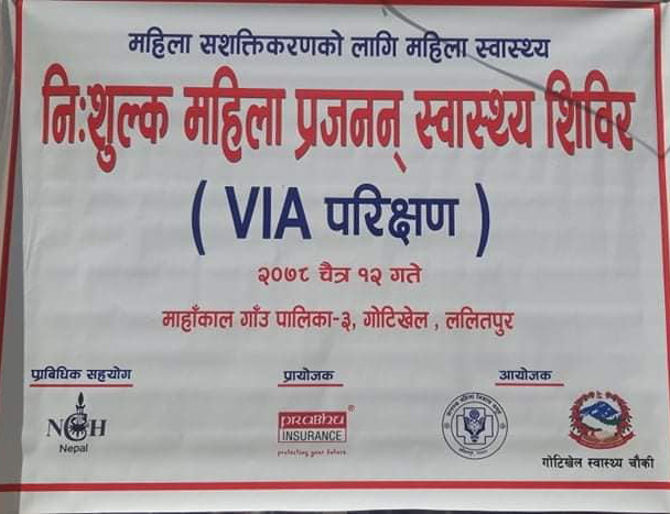 277483258_156563043445529_1950841811278303188_n