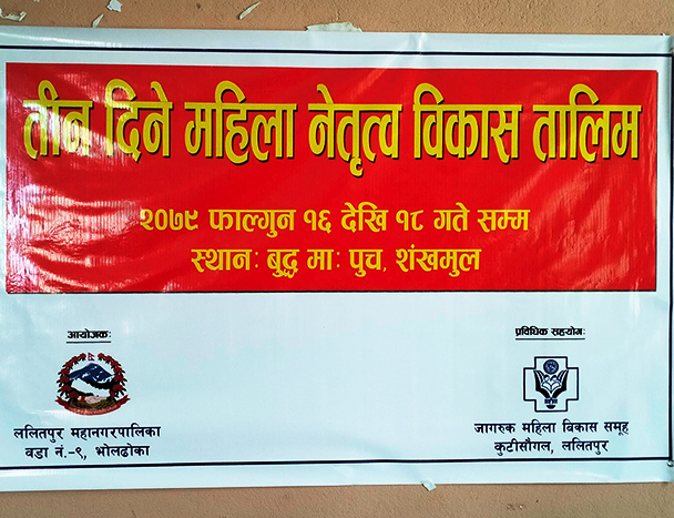 334315784_576022694574875_590699408199076762_n