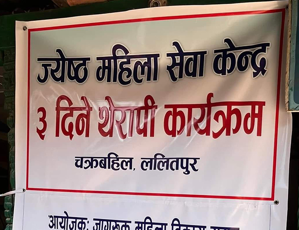 340564752_814153086964425_1100387996200258760_n