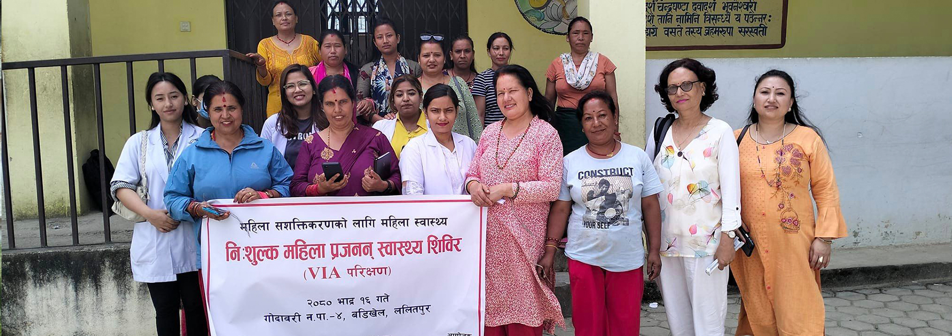 374560721_308178998531111_86251069776211771_n