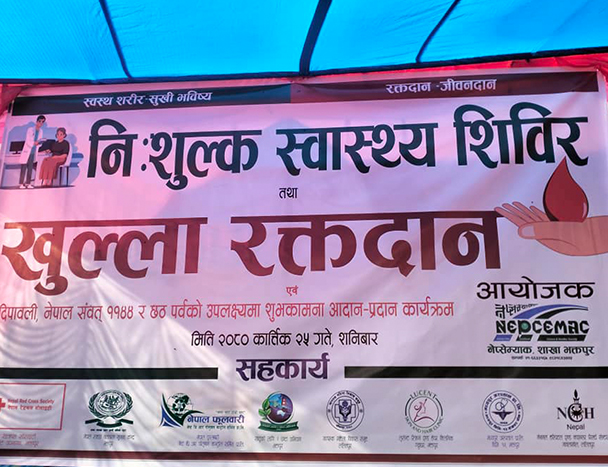 401071136_347257187956625_2341912545656097755_n