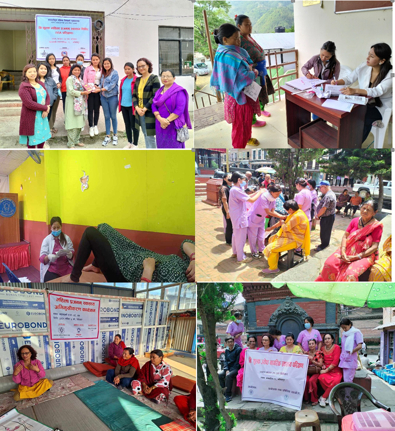 Reproductive Health Initiatives